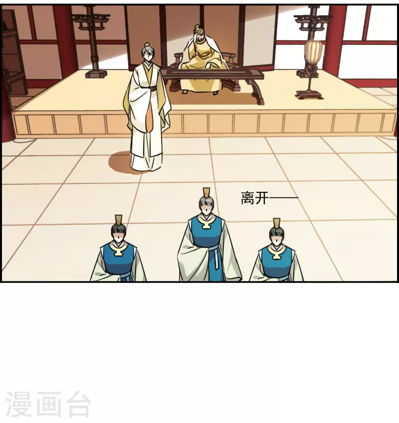 第353话 真正的家人2-第361话
