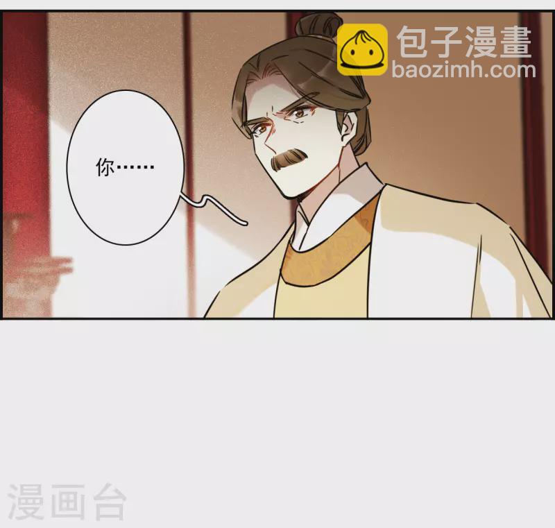 第353话 真正的家人2-第361话