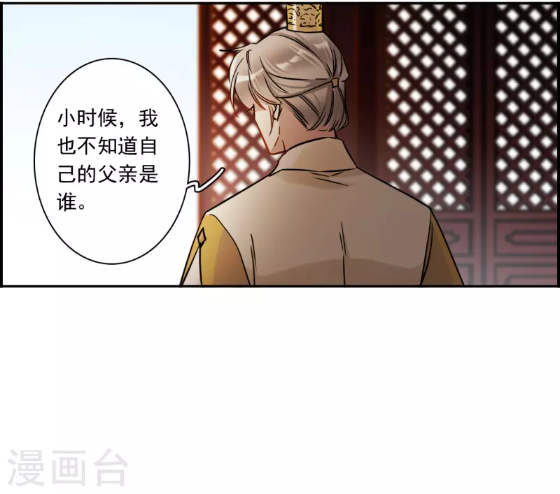 第353话 真正的家人2-第361话