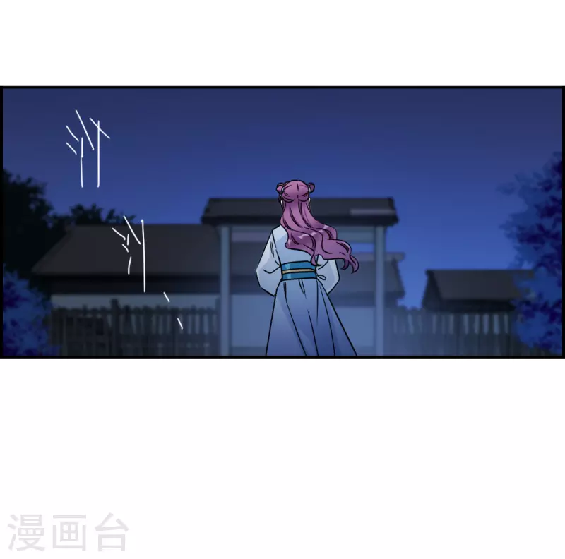 第353话 真正的家人2-第361话
