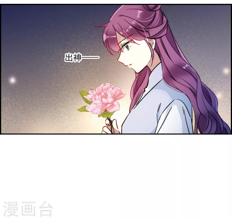 第353话 真正的家人2-第361话