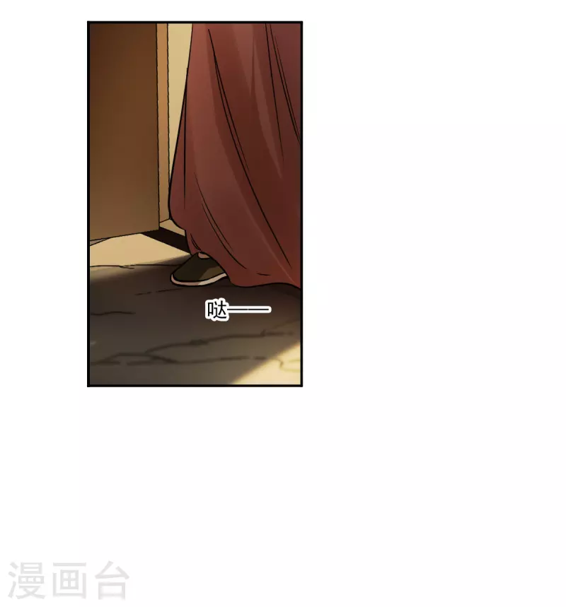 第353话 真正的家人2-第361话