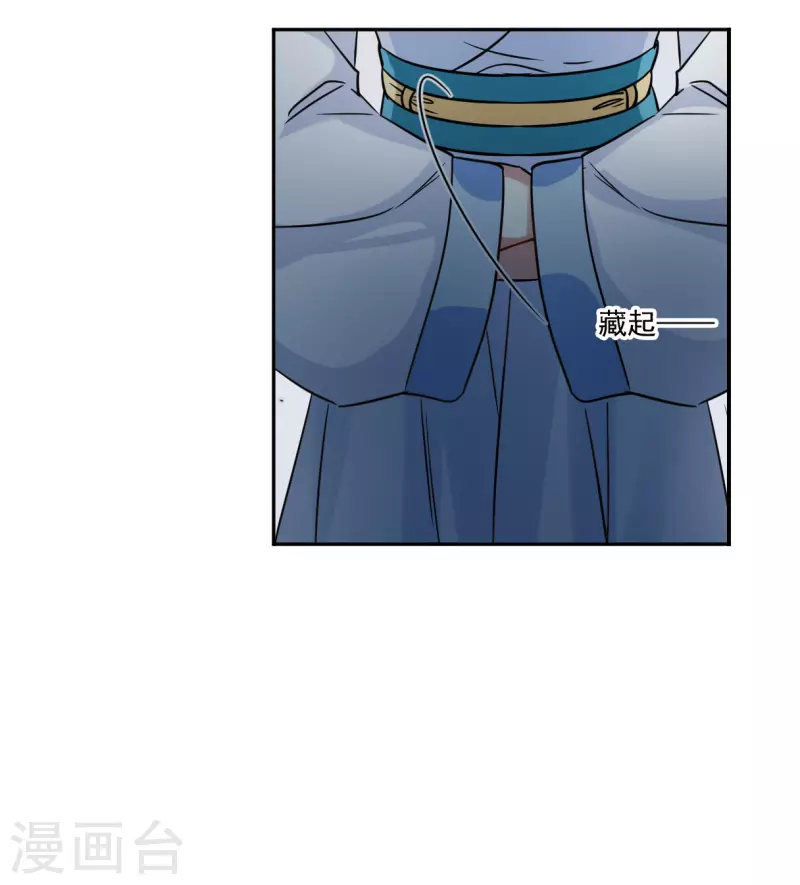 第353话 真正的家人2-第361话