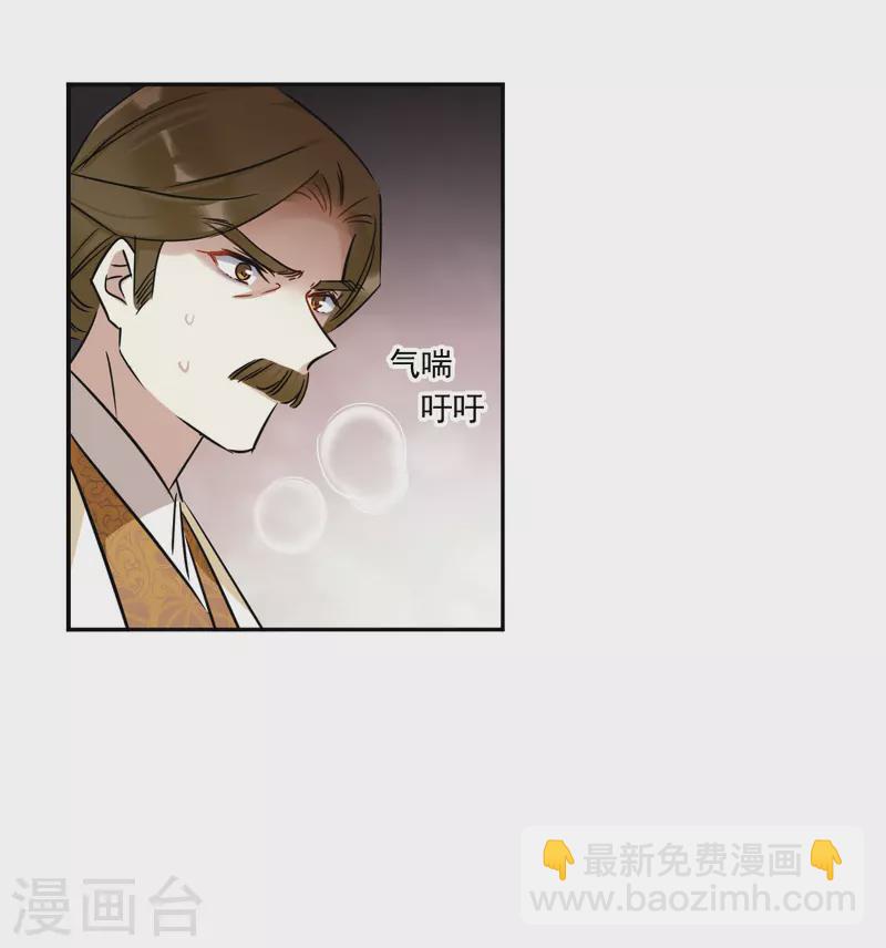 第353话 真正的家人2-第361话