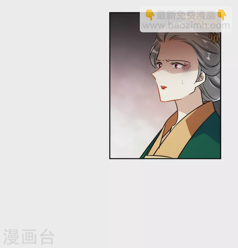 第353话 真正的家人2-第361话