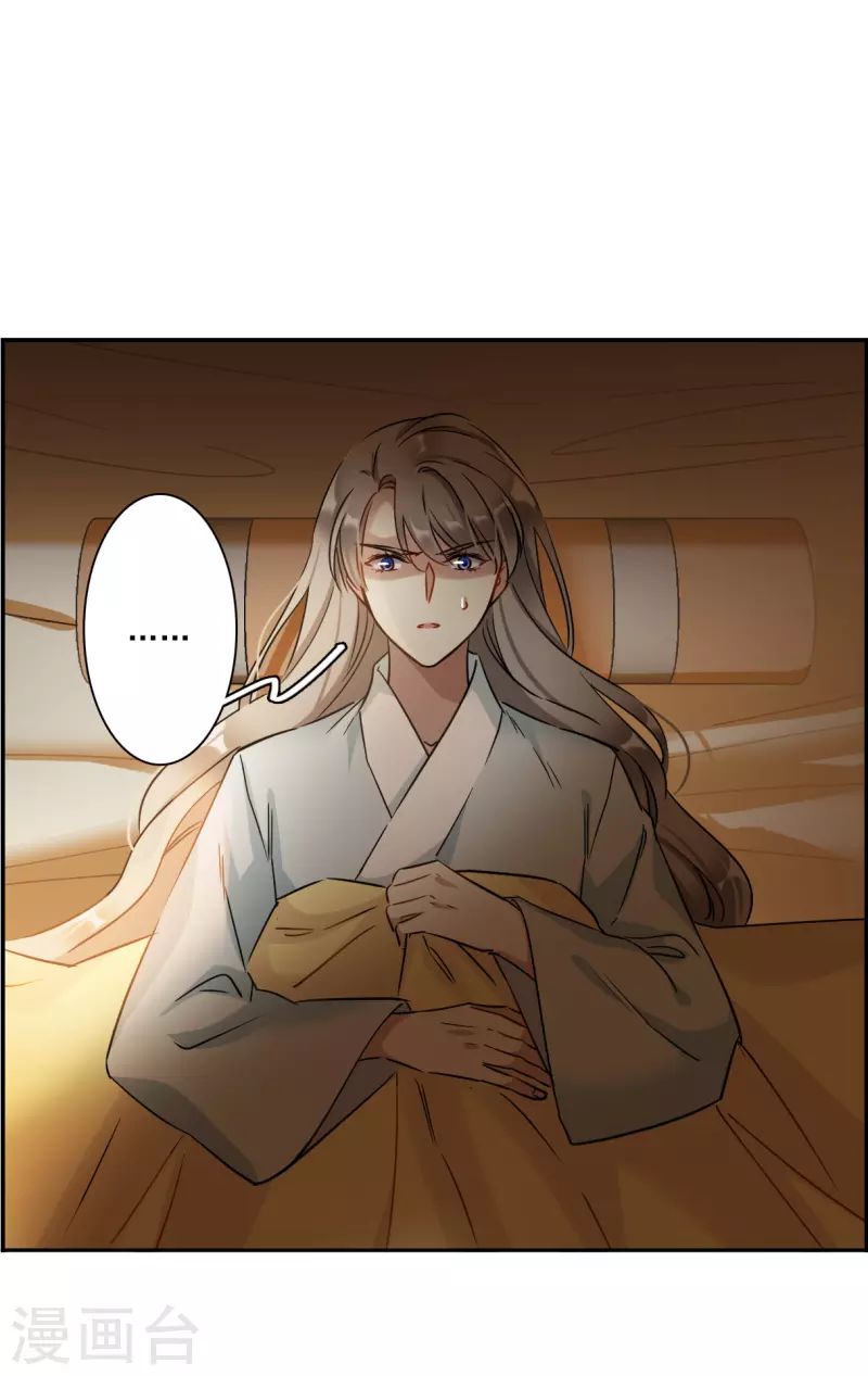 第355话 真正的家人4-第363话