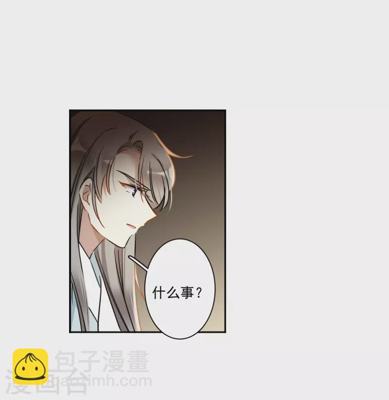 第355话 真正的家人4-第363话