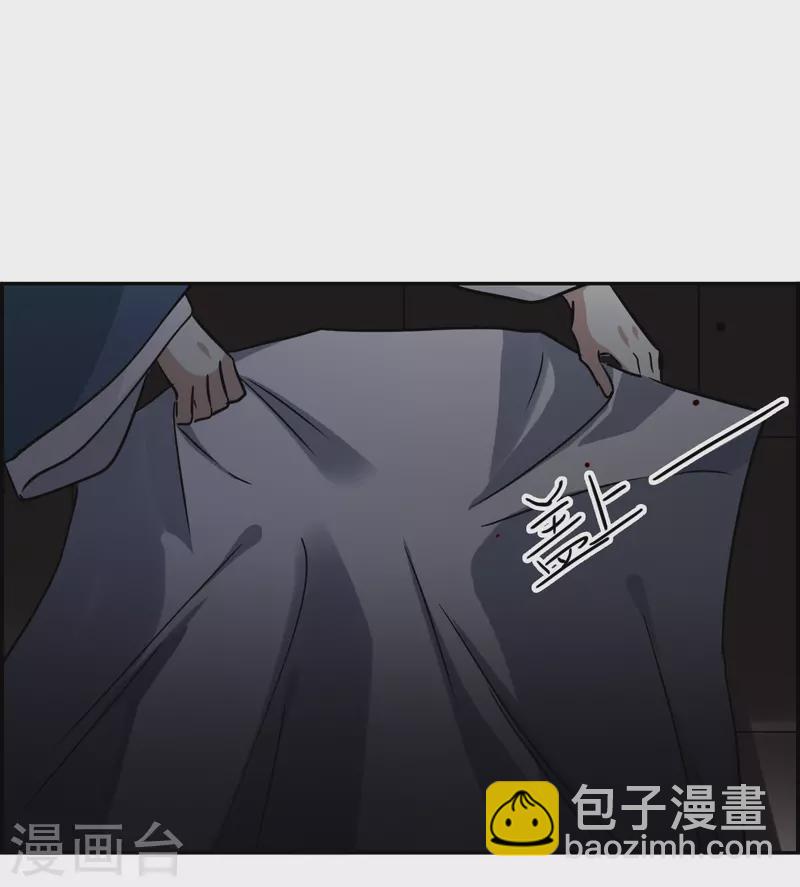 第355话 真正的家人4-第363话