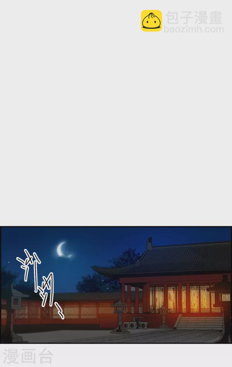 第355话 真正的家人4-第363话