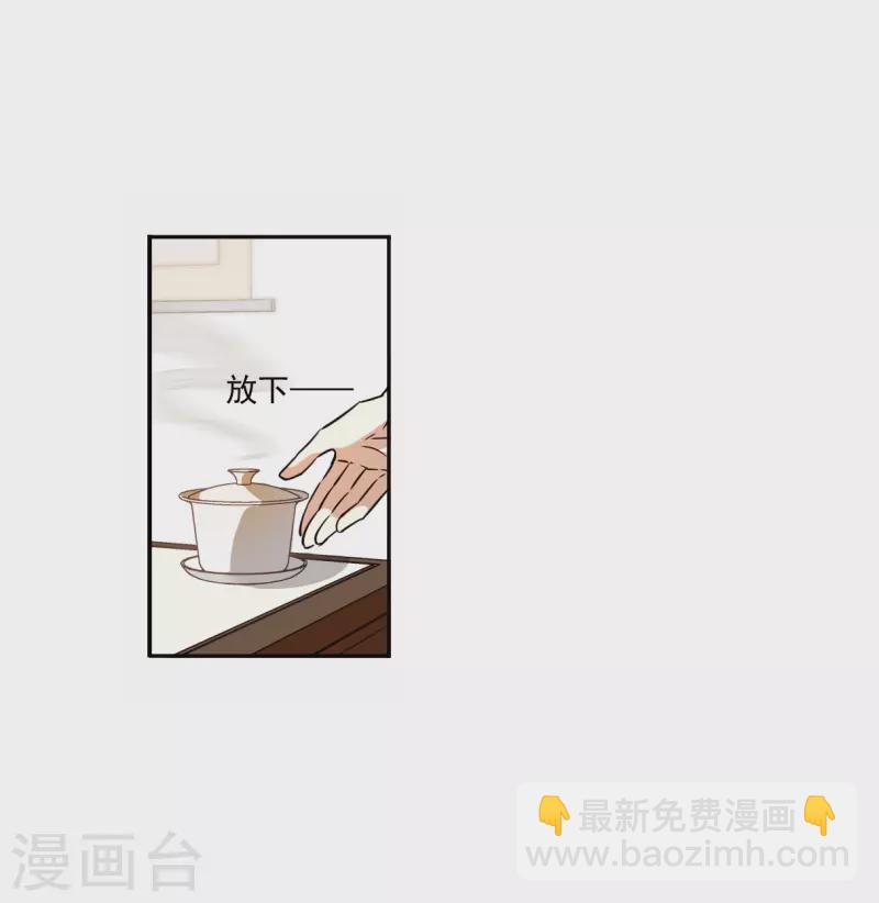 第355话 真正的家人4-第363话