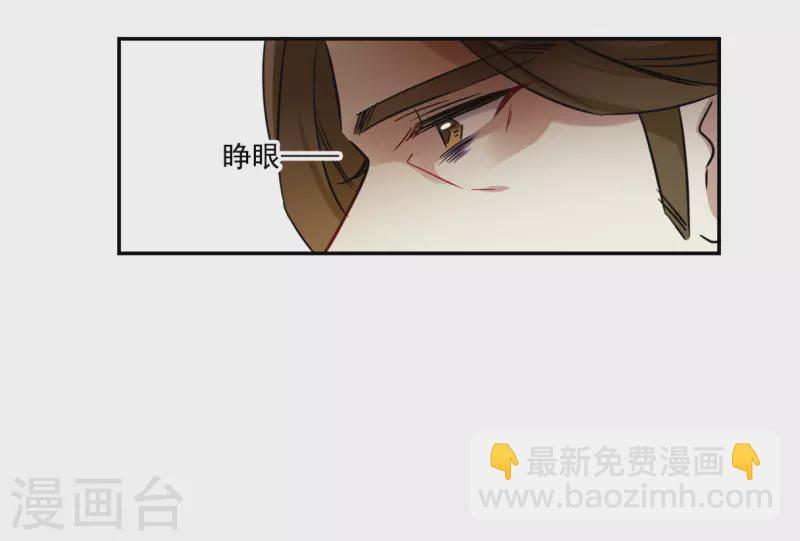 第355话 真正的家人4-第363话