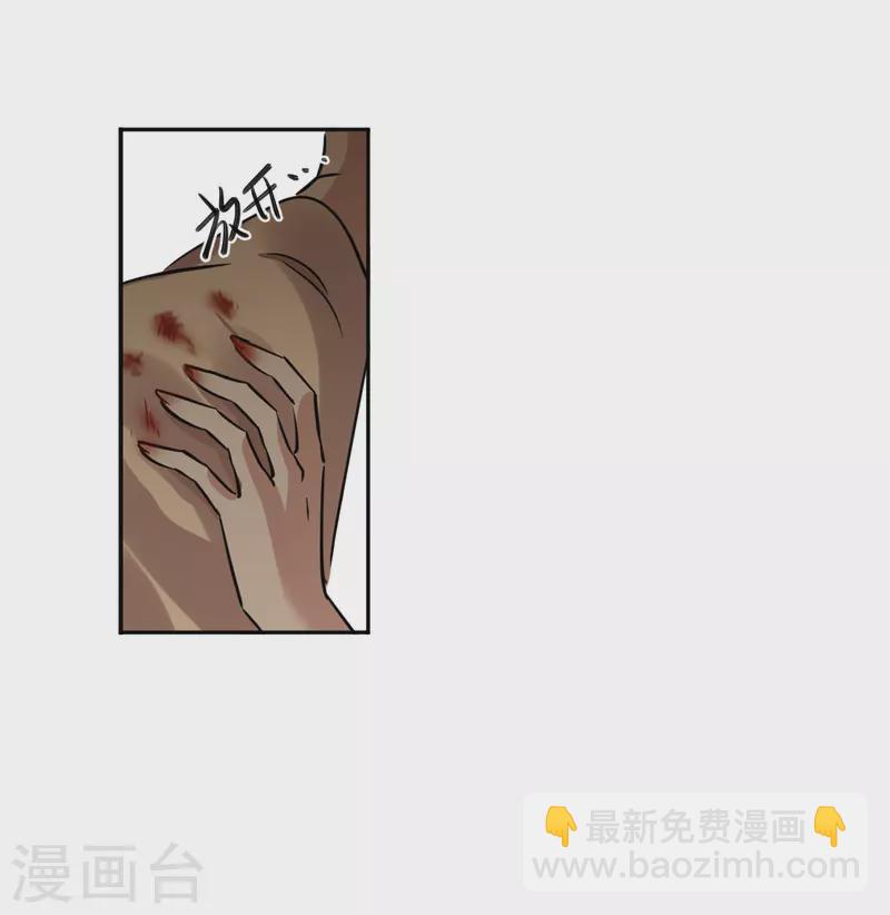 第355话 真正的家人4-第363话