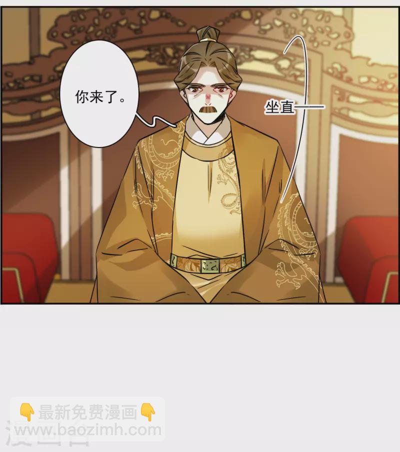 第355话 真正的家人4-第363话