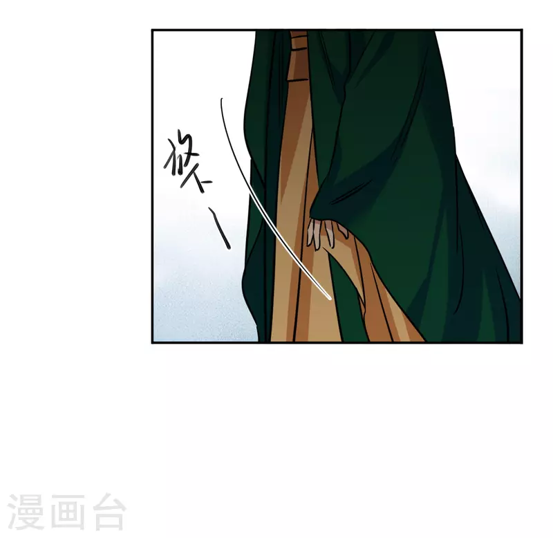 第355话 真正的家人4-第363话
