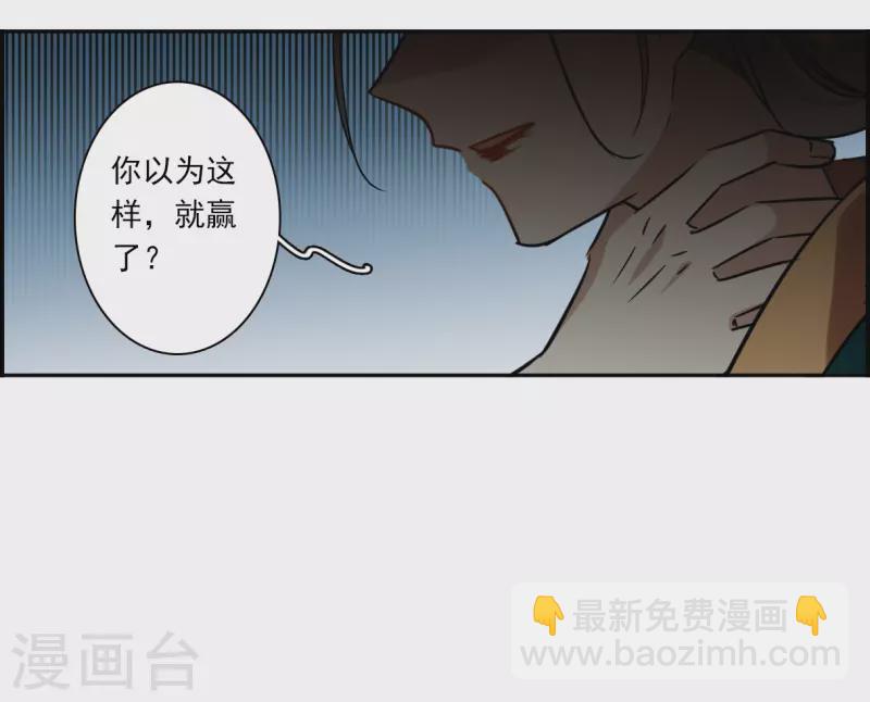 第355话 真正的家人4-第363话
