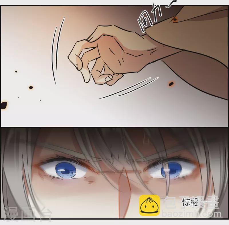 第355话 真正的家人4-第363话