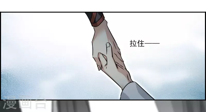 第357话 废后之死2-第365话