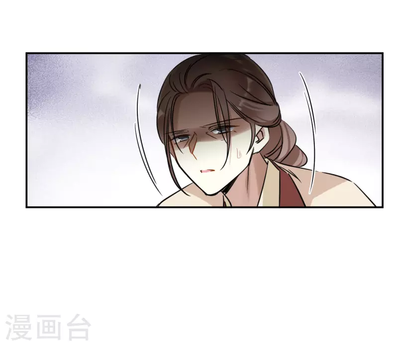 第357话 废后之死2-第365话