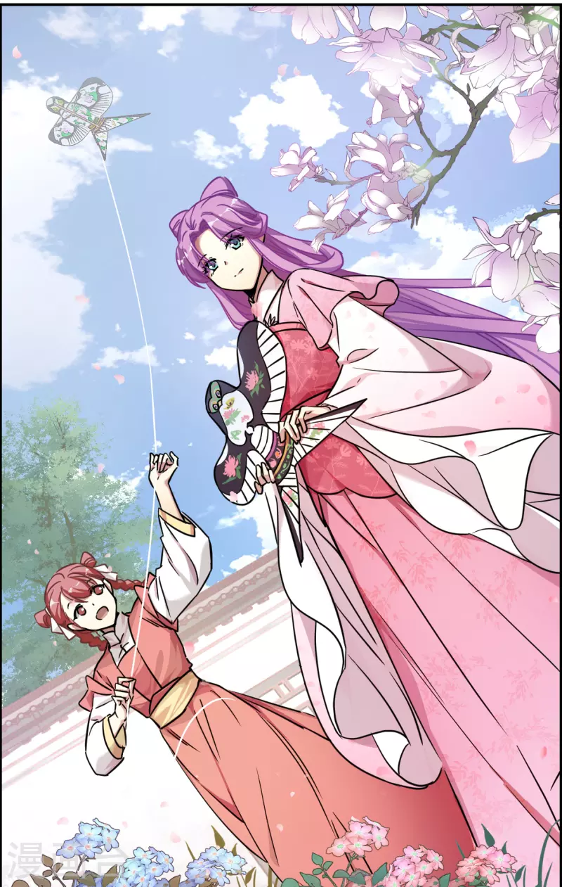 第359话 皇帝之死1-第367话