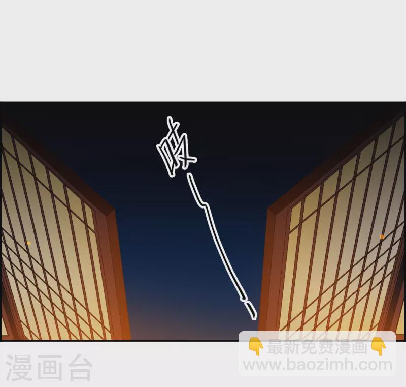 第359话 皇帝之死1-第367话