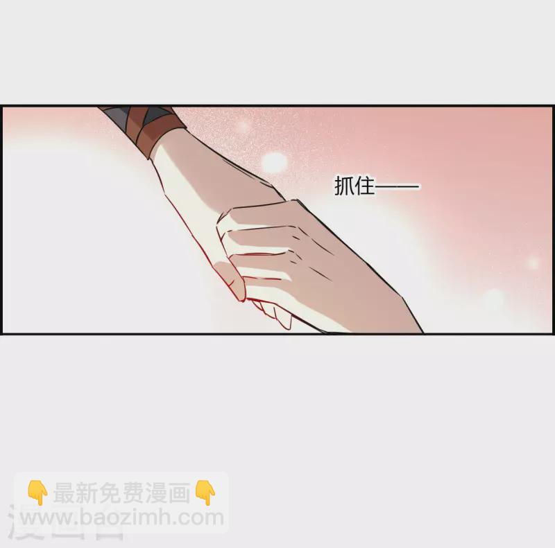 第359话 皇帝之死1-第367话