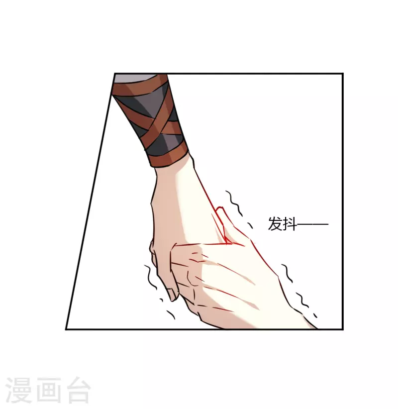 第359话 皇帝之死1-第367话
