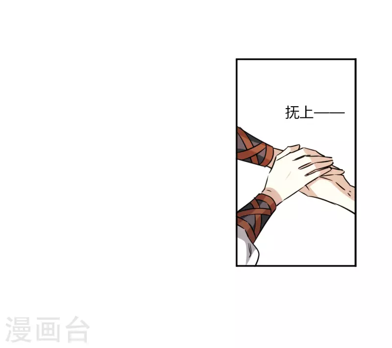 第359话 皇帝之死1-第367话
