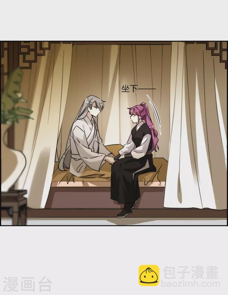 第359话 皇帝之死1-第367话