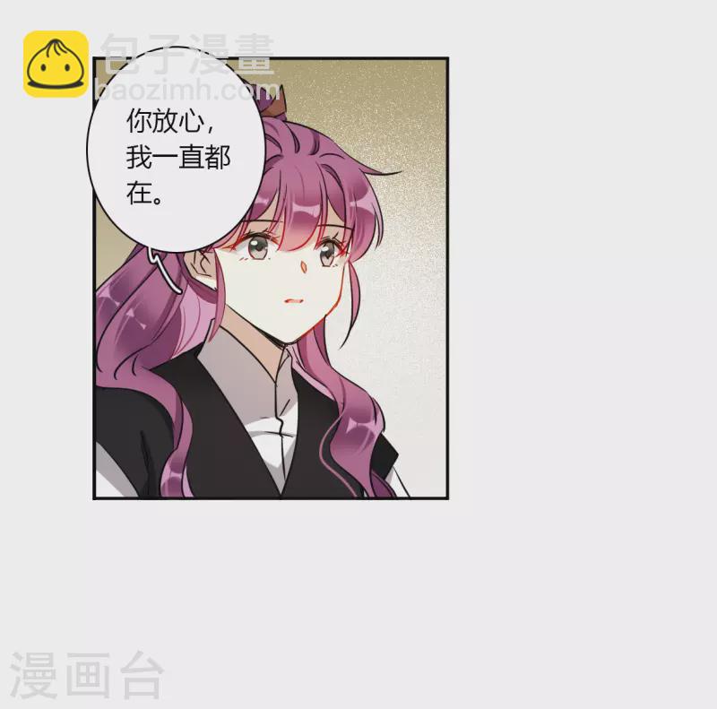 第359话 皇帝之死1-第367话