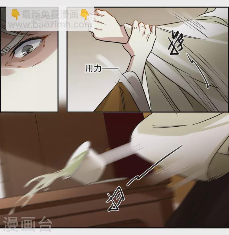 第359话 皇帝之死1-第367话