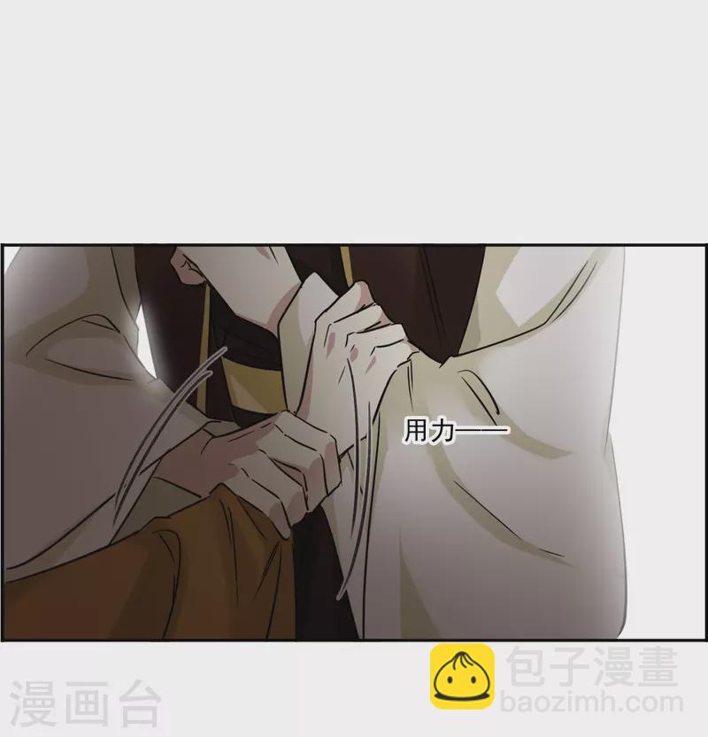 第359话 皇帝之死1-第367话