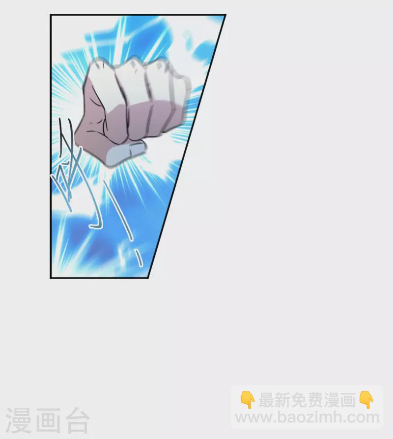 第361话 皇帝之死3-第369话