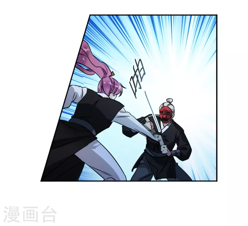 第361话 皇帝之死3-第369话