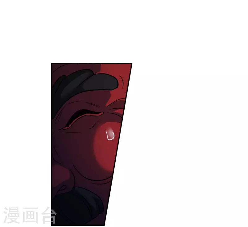 第361话 皇帝之死3-第369话