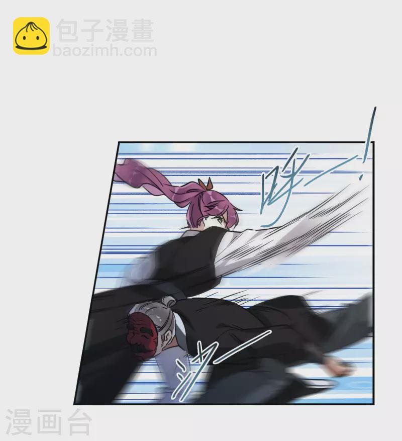 第361话 皇帝之死3-第369话
