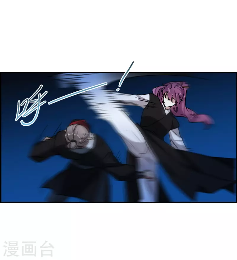 第361话 皇帝之死3-第369话