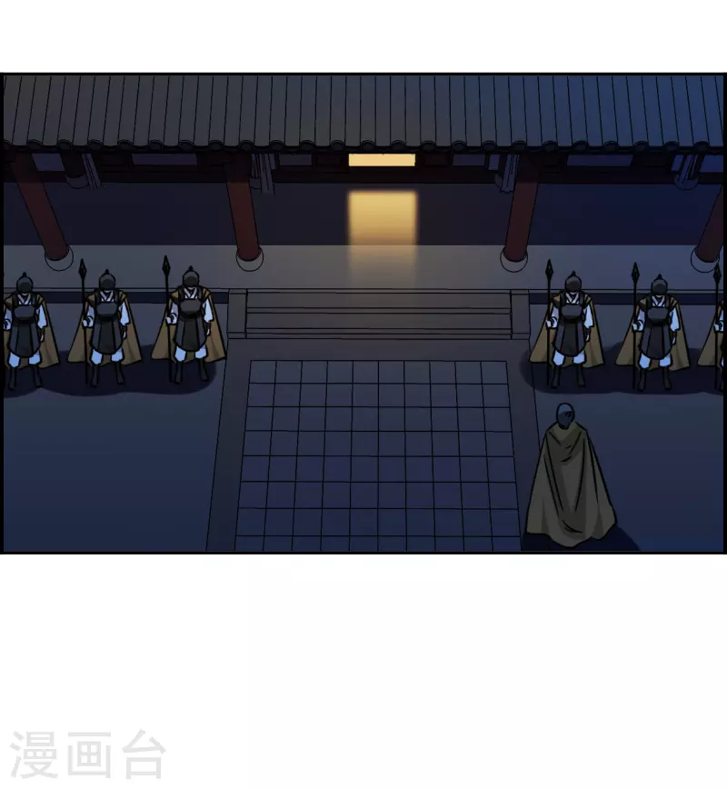 第363话 登基2-第371话
