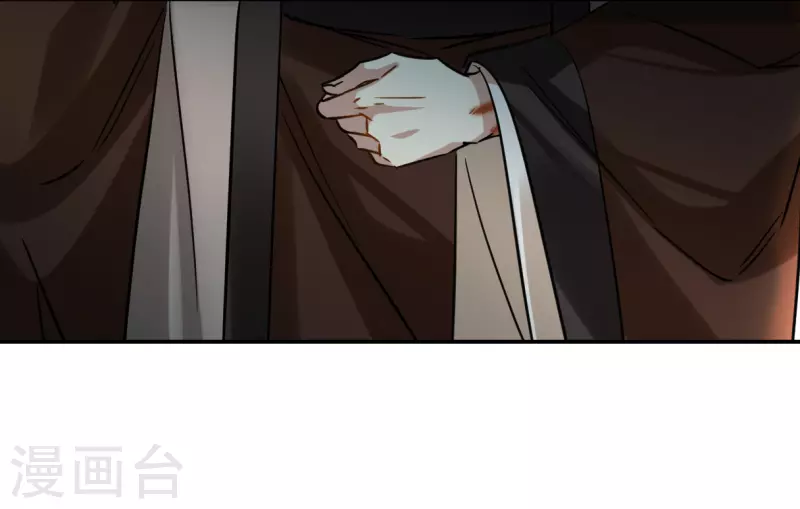 第363话 登基2-第371话