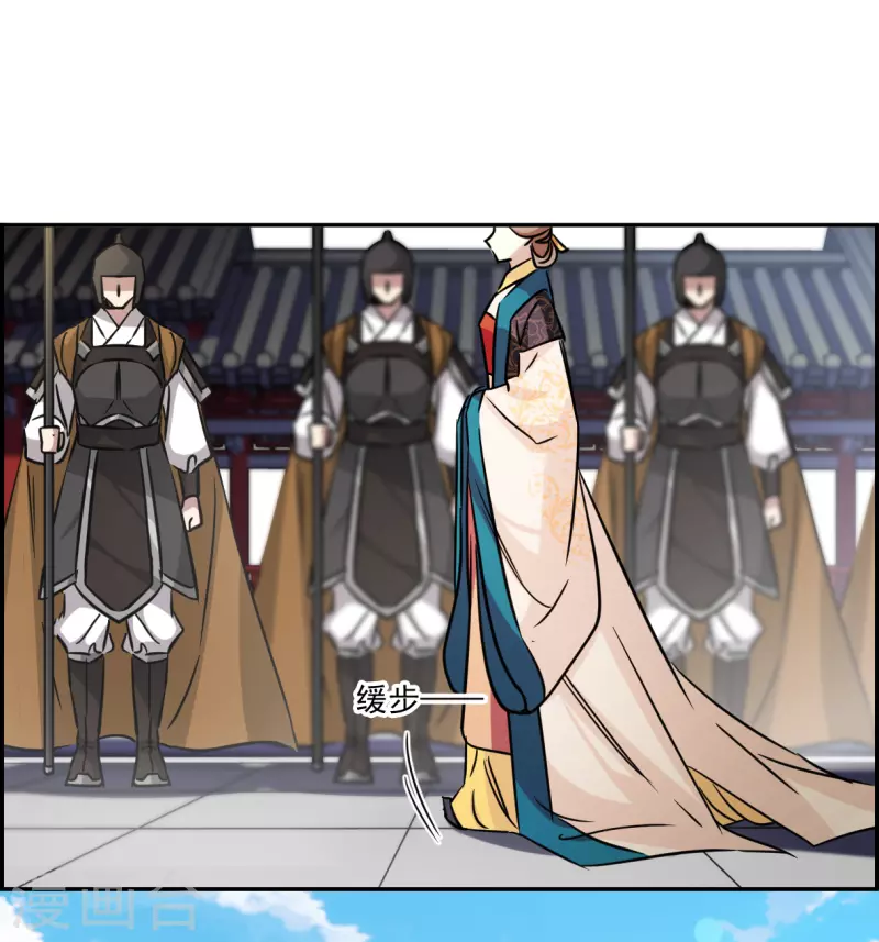 第365话 登基4-第373话