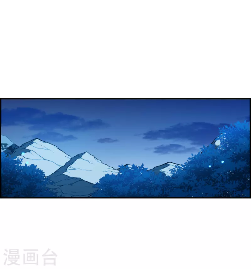 第367话 玉殒香消1-第375话