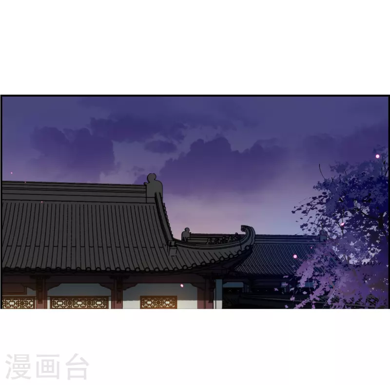 第367话 玉殒香消1-第375话