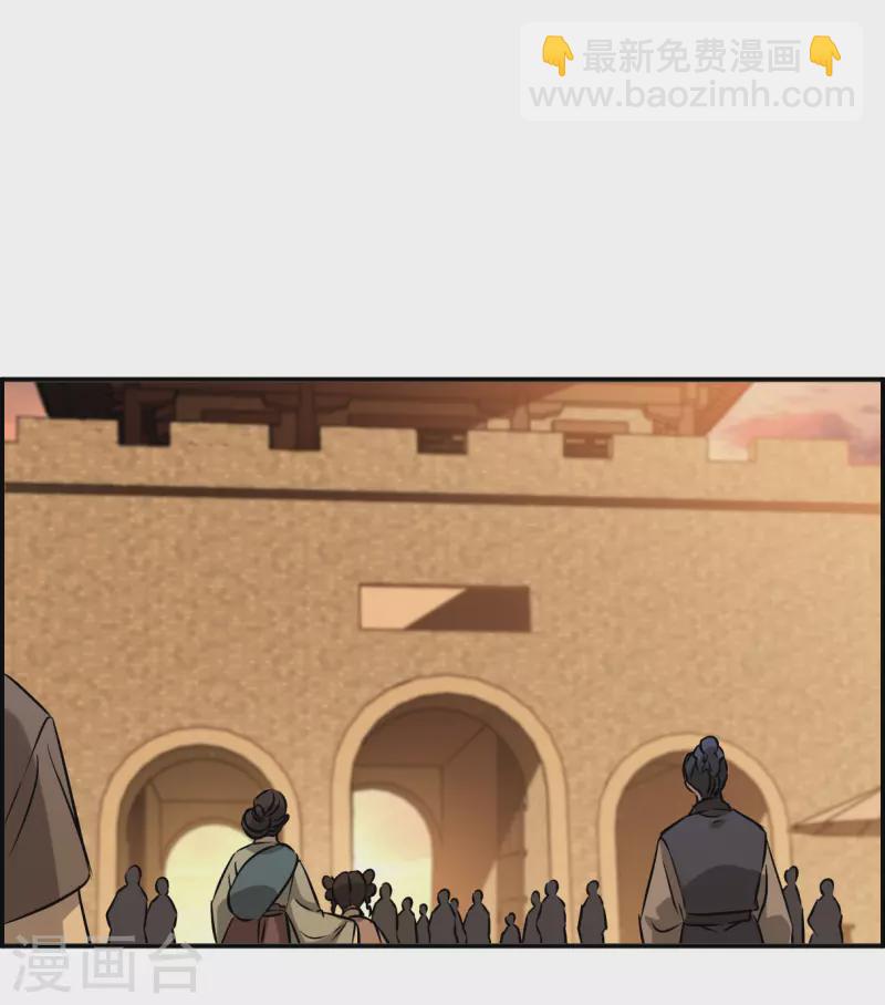 第367话 玉殒香消1-第375话