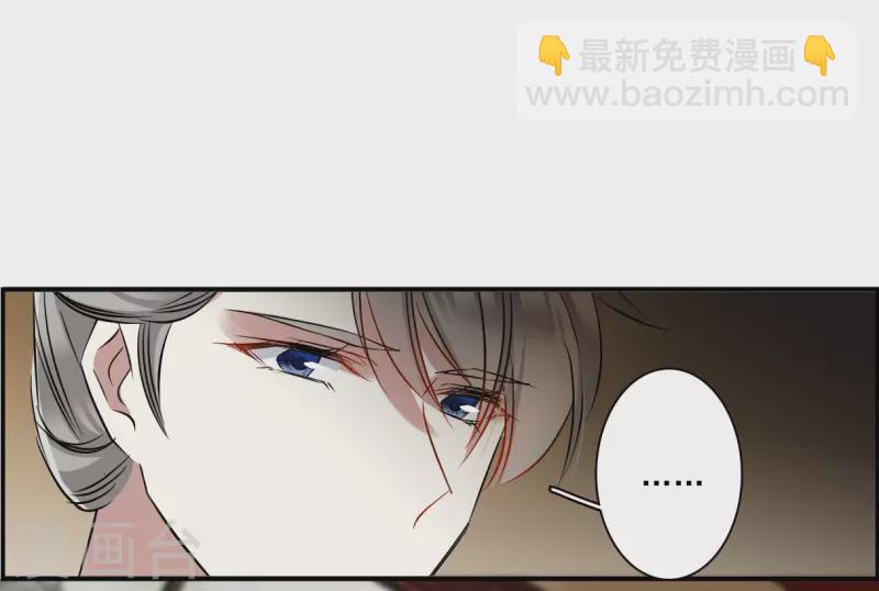 第369话 玉殒香消3-第377话