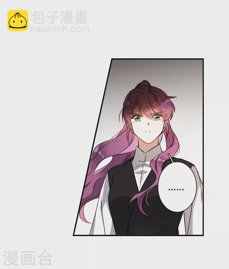 第369话 玉殒香消3-第377话