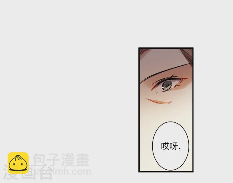 第371话 摄政王1-第379话
