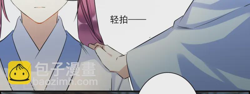 第371话 摄政王1-第379话