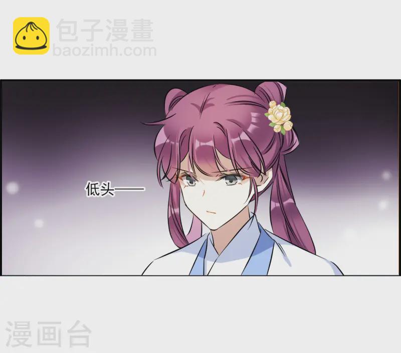 第371话 摄政王1-第379话
