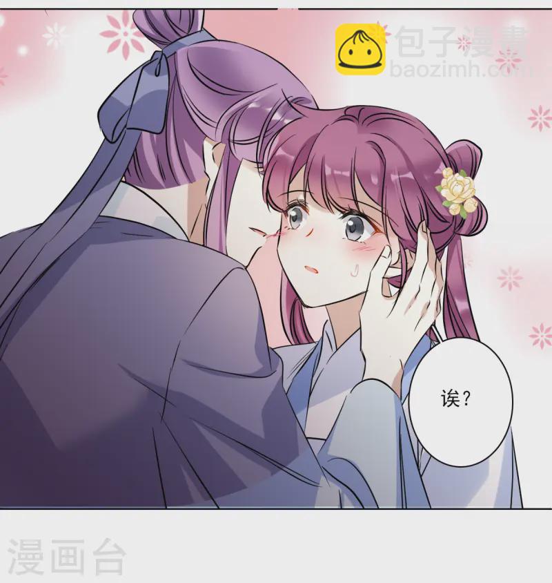 第371话 摄政王1-第379话