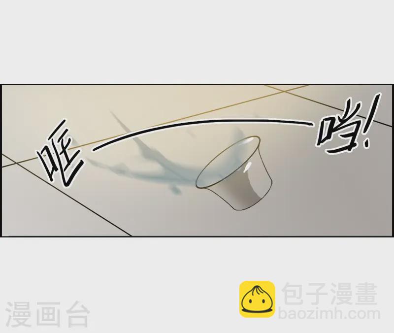 第371话 摄政王1-第379话