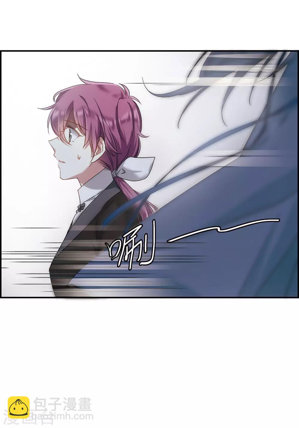 第37话 逃离主家3-第39话